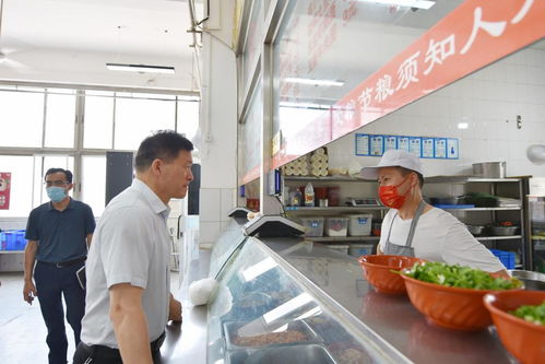 我校召開餐飲服務暨食品安全工作座談會，探索家政服務融合新路徑