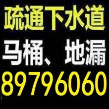 青島島城家政 專業家政服務，打造品質生活
