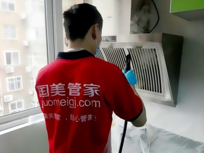 在“穩增長”新格局中，國美積極響應政策號召，深耕家政服務奮勇前行