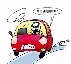 汽車跑偏該怎么辦？潤華Jeep寒亭店維修保養手把手教您排查
