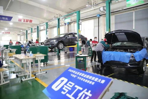 省賽汽車機電維修賽項圓滿落幕 萊陽職專學生斬獲佳績